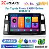 Android Auto Car Stereo For Toyota Previa XR50 3 III Estima 2006-2019 GPS Multimedia Video Player Carplay Autoradio