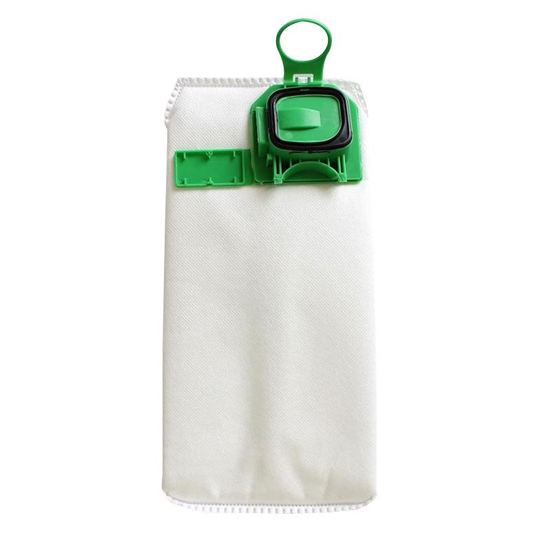 Высокоэффективные пылесборники для пылесосов Vorwerk VK140 VK150