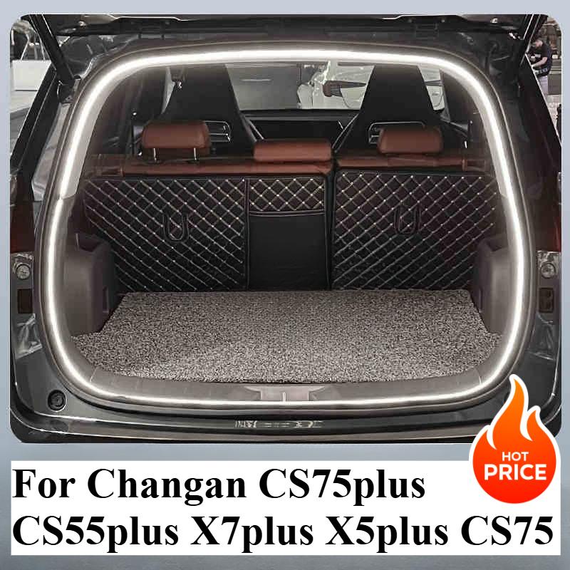 Trunk Light Glowing WelcomeAmbient Lighting RearCargo AreaPlug-and-Play tallation For Changan CS75plus CS55plus X7plus X5plus