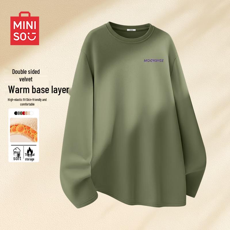 MINISO Мужская антибактериальная термофутболка с воротником-стойкой и флисовой подкладкой