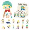 POP MART Baby Molly When I Was Series Box of 12 Pop Mart Gachapon Blind Box Plastic Premium PVC Soft Original Birthday Gift Three! [Assorted Pieces]