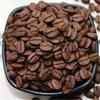 Кофе Blue Mountain 100% Ямайка 227г в зернах Jablum Gold Peaberry