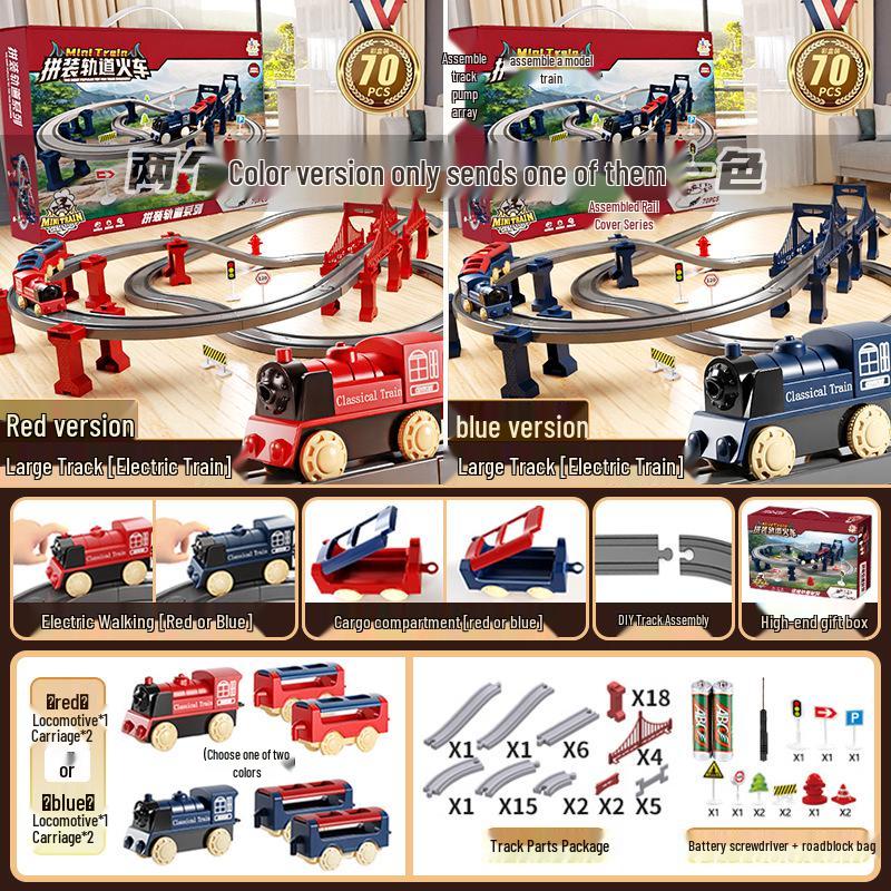High-Speed Electric Train EMU Model with Track - Educational Children's Toy Gift
