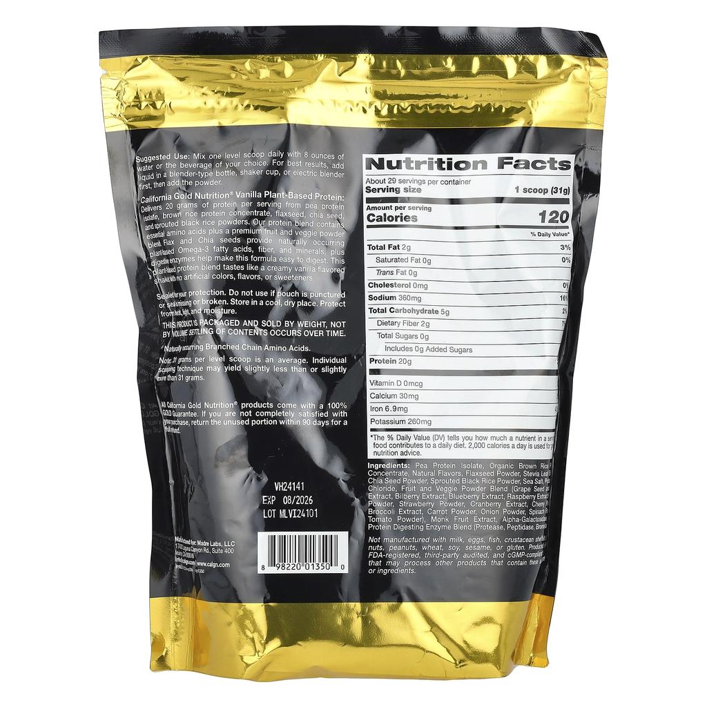 California Gold Nutrition, Sports, Vegan Protein, Vanilla Flavor, 2 lb (907 g)