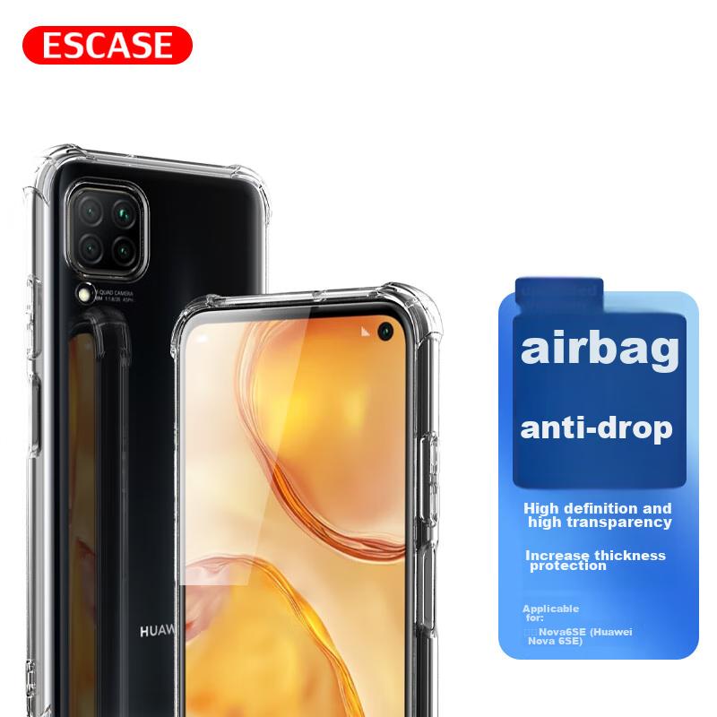 ESCASE Huawei Nova 6 SE Phone Case, TPU Full Coverage Airbag Shockproof Case (With Lanyard Hole), ES-Ip9 Series Upgraded Version, Translucent White