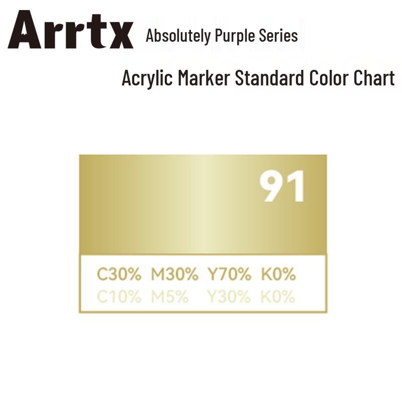 Arrtx Ataishi Акриловый маркер с мягким наконечником, 1 шт., Абсолютно фиолетовый, Стиль A/B, 30 цветов, Водонепроницаемый, Быстросохнущий, Непрозрачный.