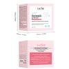 Крем для отбеливания и удаления веснушек с ниацинамидом SADOER Brightening Skin Repair Cream