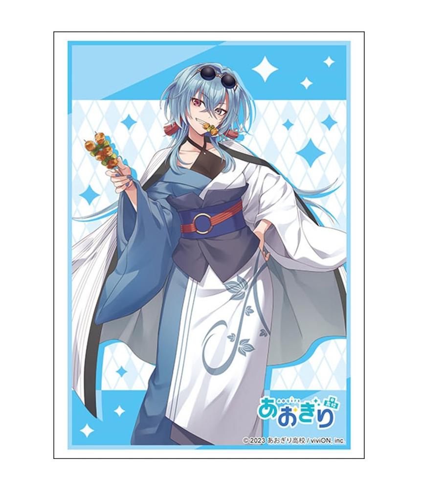 Bushiroad Коллекция обложки High Grade Aogiri High School Yukata Vol.4799 "Harusame Reijo" ver.