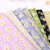 Little Daisy Clothing Background Cloth DIY Gauze Cloth Photograph Wedding Dress Skirt