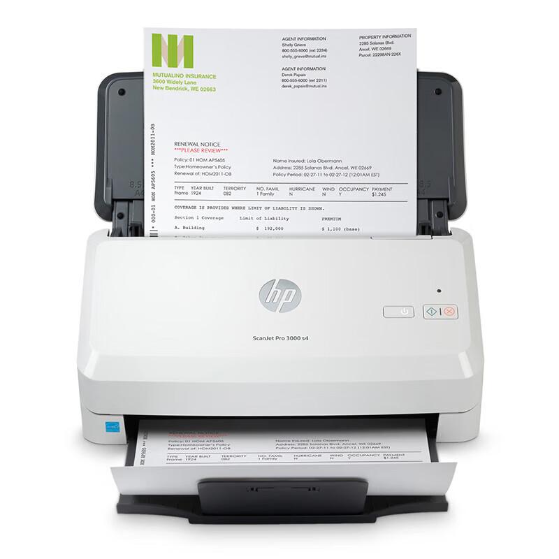 HP Professional Document Scanners CN plug (adapter included)