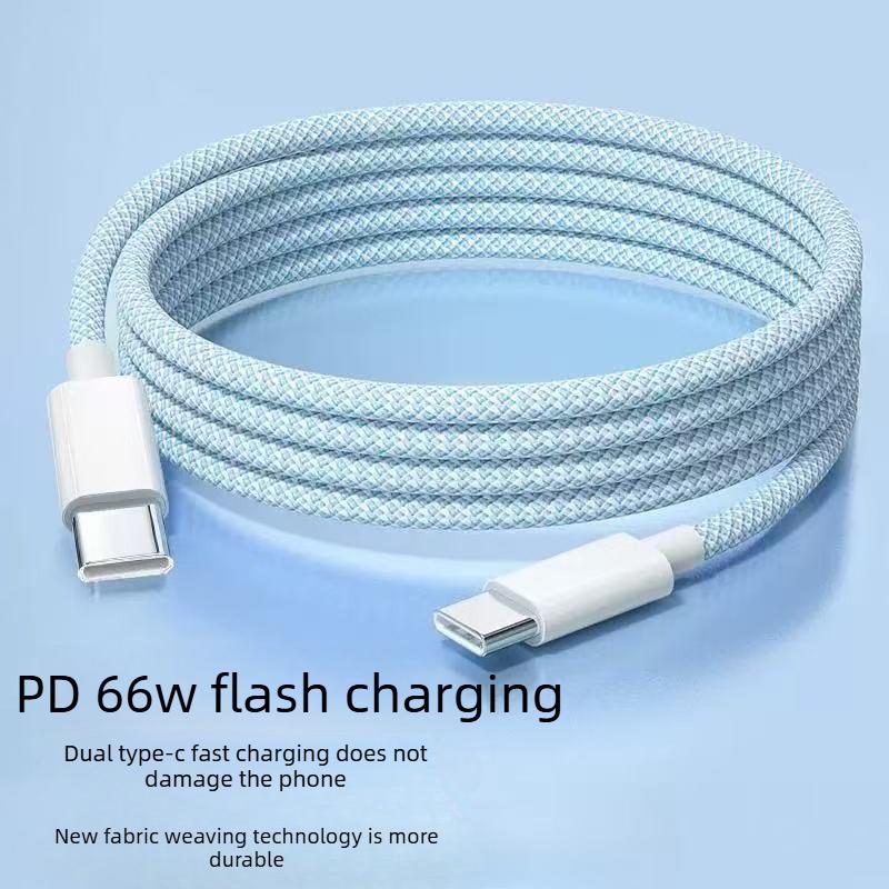 Совместим с кабелями данных Apple и Android, Быстрая зарядка PD, Двойной TYPE-C, Плетеный кабель 66 Вт для супербыстрой зарядки Huawei и Xiaomi