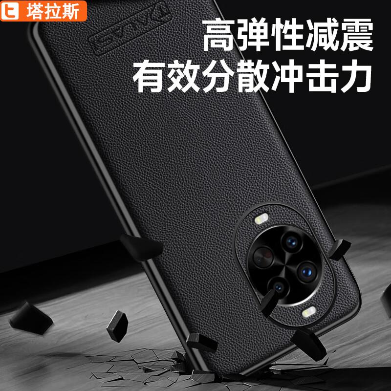 Phone Case for Huawei Nova 14 Pro, Lychee Texture Leather, Camera Protection, Shockproof, Luxury, Ultra-Thin