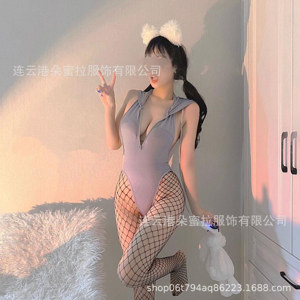 Сексуальное нижнее белье Domila Sexy Deep V Milk Seduction Pure Bunny Hollow Onesie Uniform Set