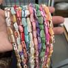 1String Natural Shell Mother of Pearl Beads, Marine Style Handcrafted Irregular Beads for Jewelry Making DIY Necklace Bracelet Anklet Accessories 38cm