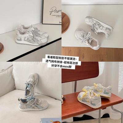 Женская обувь – Кроссовки