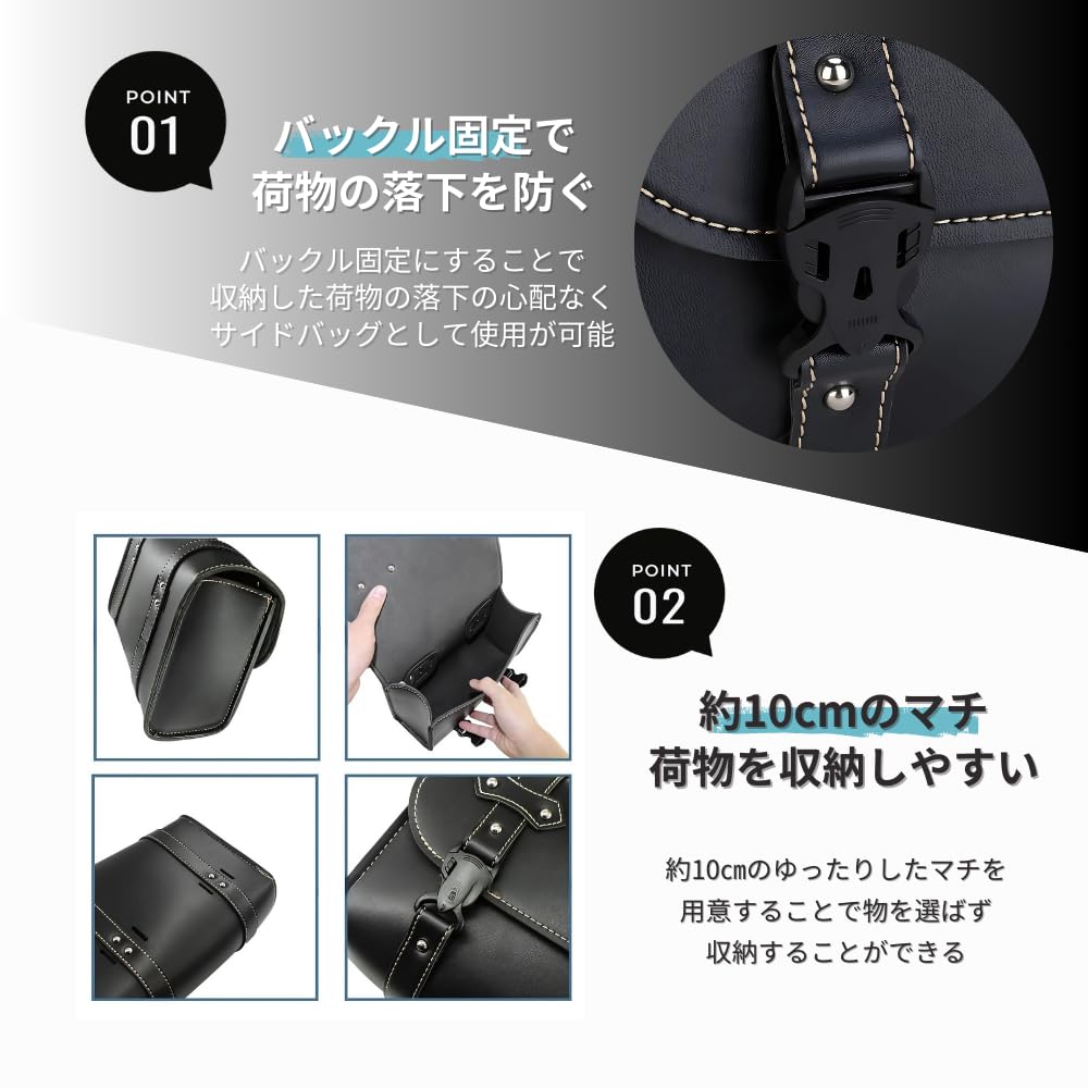 Mellbo Велосипедная Боковая Водонепроницаемая ПУ для и Маленькая Мотоциклетная Передняя Сумка Сумка, Кожа, Велосипеды, Мотоциклы, Автомобили,