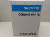 Набор из 2 шпуль Shimano 20 Twin Power C5000XG