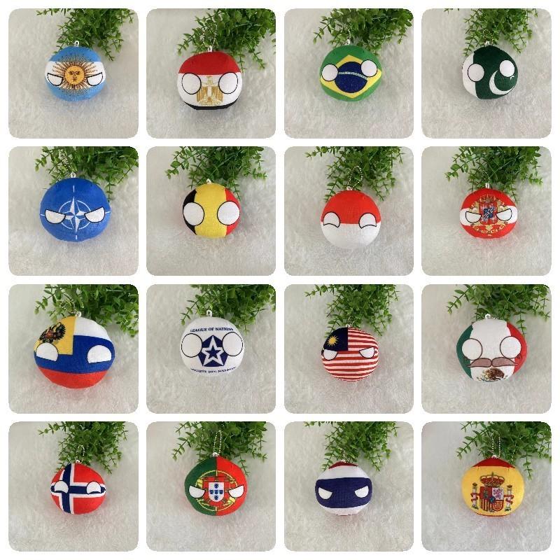 Пушистый кристальный супермягкий плюшевый брелок с флагом Аргентины, оптом 10 см