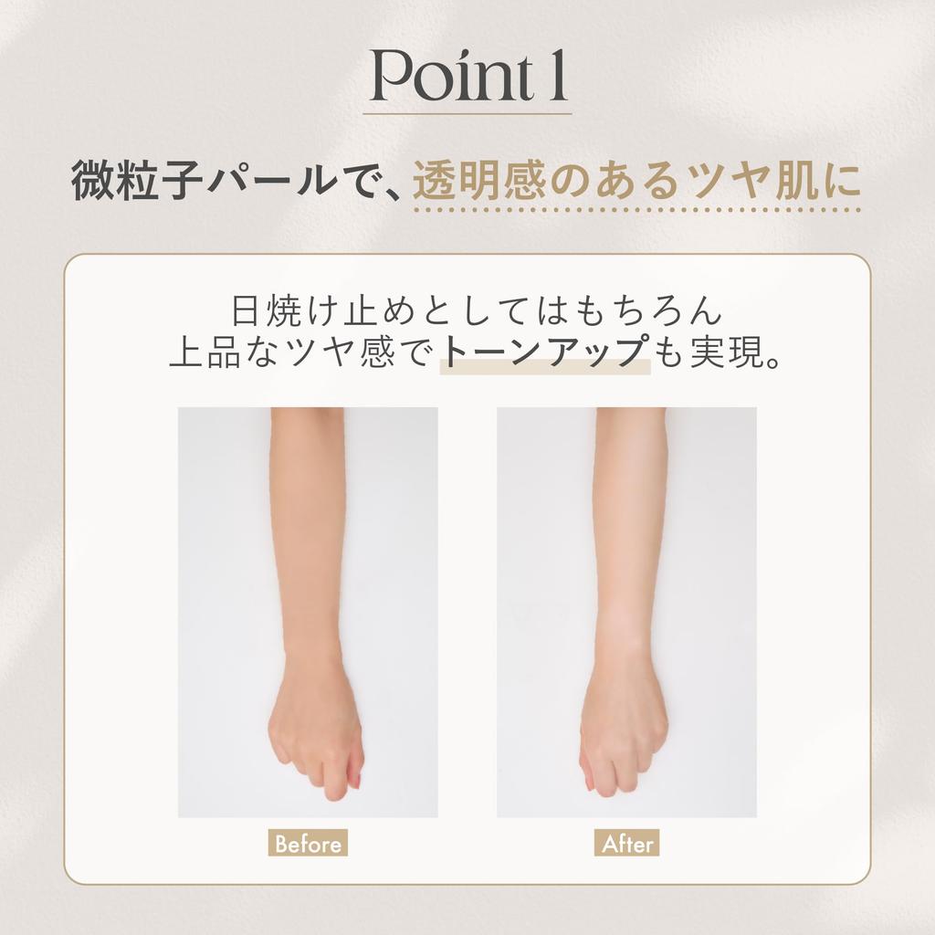 Ее губы BEAUTY GLOW SUNSCREEN SERUM Сывороточная основа Glow Sunscreen Serum 35 мл Солнцезащитная основа Косметика Tone up [Официальный] SPF50+ PA++++