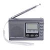 24-часовой портативный мини-радиоприемник мирового диапазона вещательных сигналов цифровой будильник FM-радиоприемник [FM-радио] FM/MW/SW (Серый)