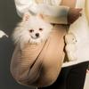 Dingdongpet Pet Explosive Sling Bag, Beige, S, 1 Piece, Korean Pet Shampoo