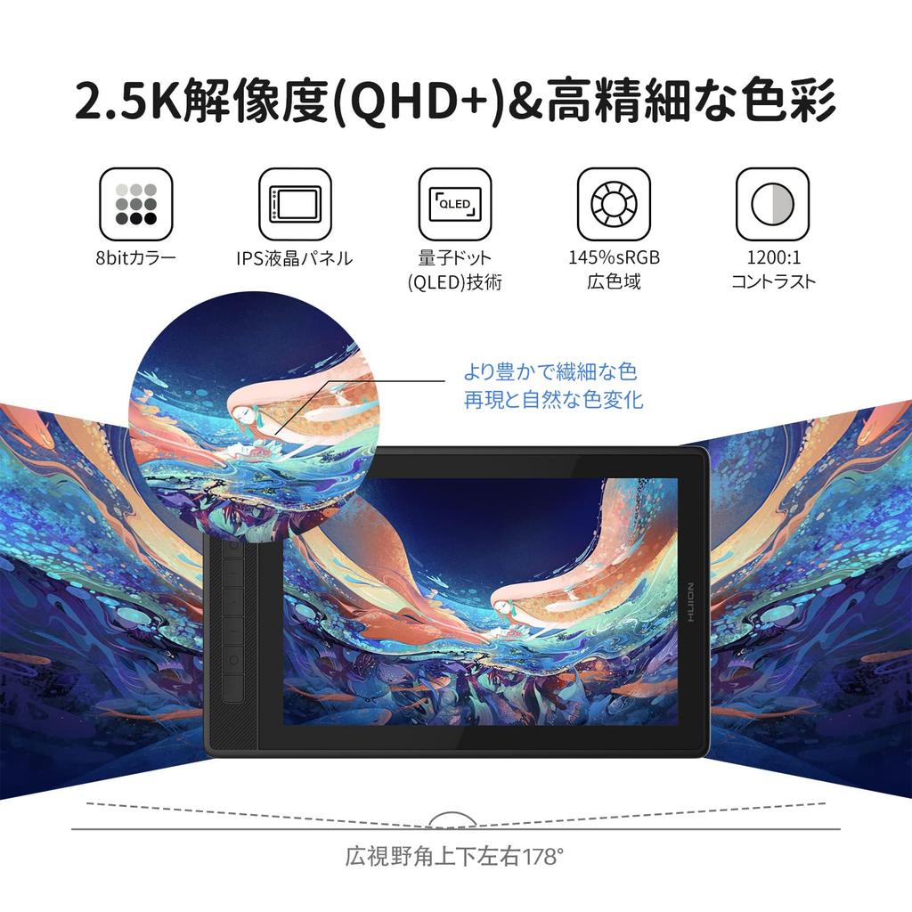 HUION Liquid Tab Kamvas Pro13 LCD Pen Tablet Широкая цветовая гамма Недавно улучшенная ручка PW517 8192 уровня чувствительности к нажатию Определение наклона Подходит для использования с