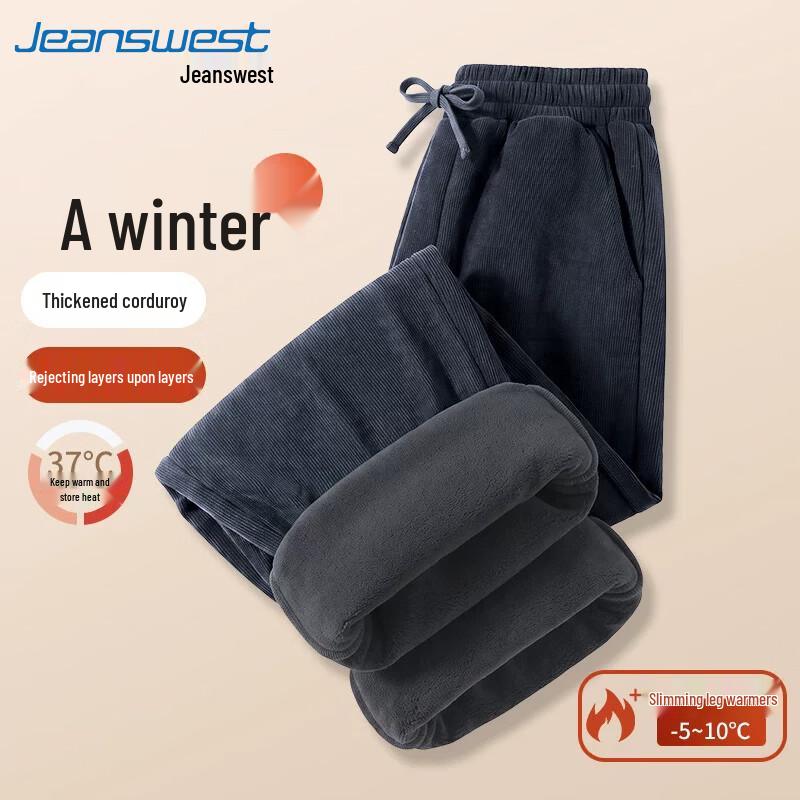 Мужские утолщенные вельветовые спортивные штаны с широкими штанинами Jeanswest