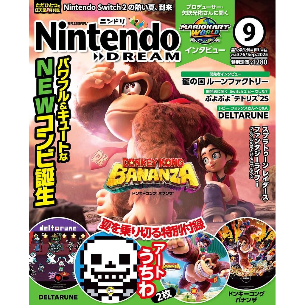 Совершенно новые выпуски Nintendo DREAM 2025