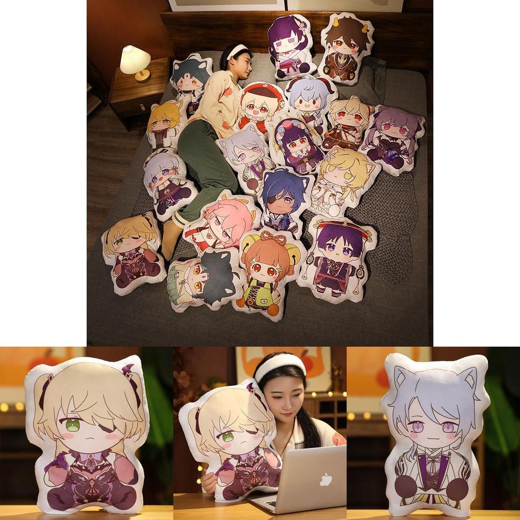 Cute Genshin Impact Characters Soft Cartoon Cushion Hugging Pillow For Selfies