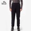 Men's Outdoor Thermal Fleece Lined Pants