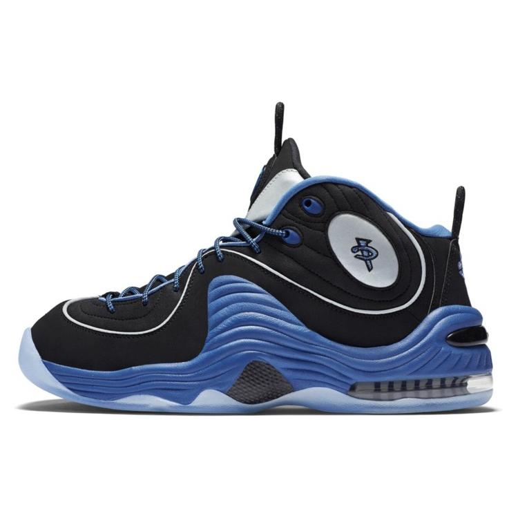 Nike Air Penny Ii Varsity Royal 333886-005