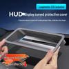 Защитная крышка HUD для приборной панели Leapmotor C11 для защиты от пыли и модификации интерьера