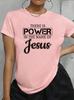 Womens Simple Box Art Letter Print Casual Round Neck Short Sleeved Tshirt Top Fashionable And Simple Party Top