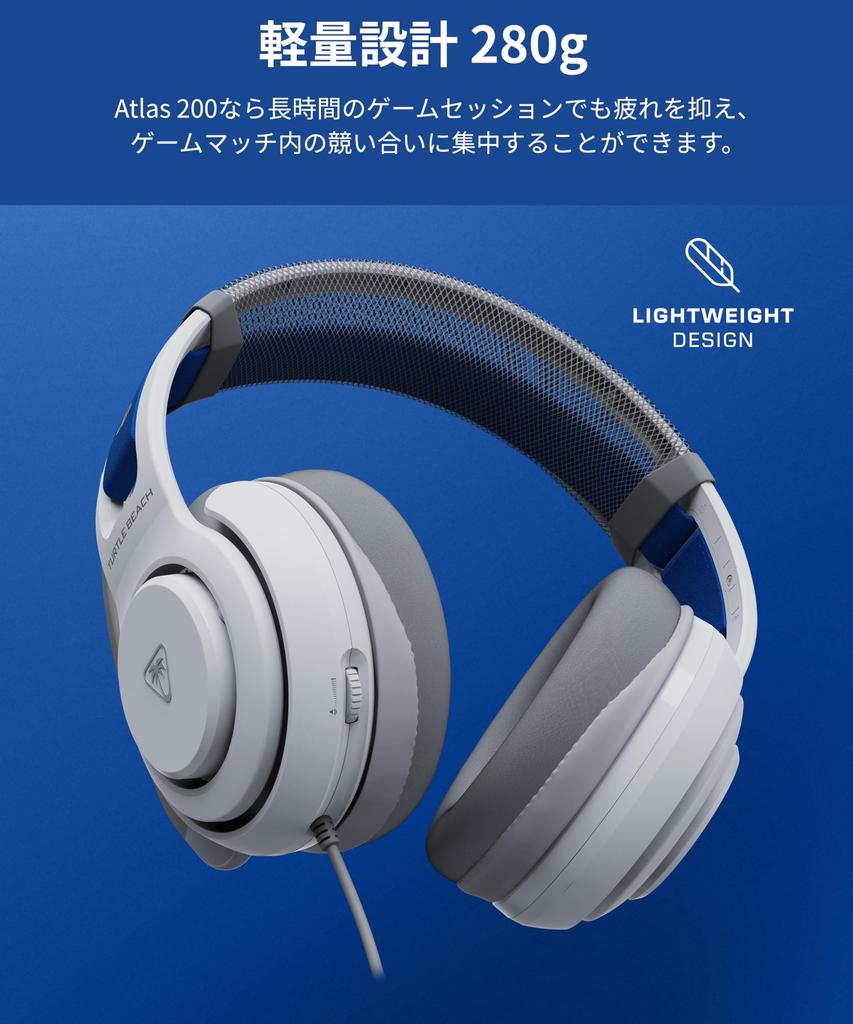 TURTLE BEACH Atlas 200 White Wired Gaming Compatible with 50mm Foldable Unidirectional Memory Adjustable Headband Warranty Licensed Sony Headset,