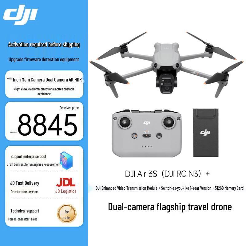 DJI Air 3S Professional 4K Dual-Camera Drone (CN version)