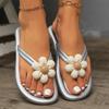 Мода 2024 Лето Повседневная мода Цветочные Украшенные Плоские Сандалии Однотонные Элегантные и Удобные Открытые Носки Противоскользящие Женские Тапочки