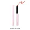 Snidel Beauty - Летняя коллекция 2025 Pure Lip Shaper N