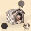 LUNPEAR Pet House for Winter Indoor Cute Pet Provides Sound Warms and Keeps and Small Animals Warm S Dome-Shaped Dogs, Use, Bed, Washable, Foldable,