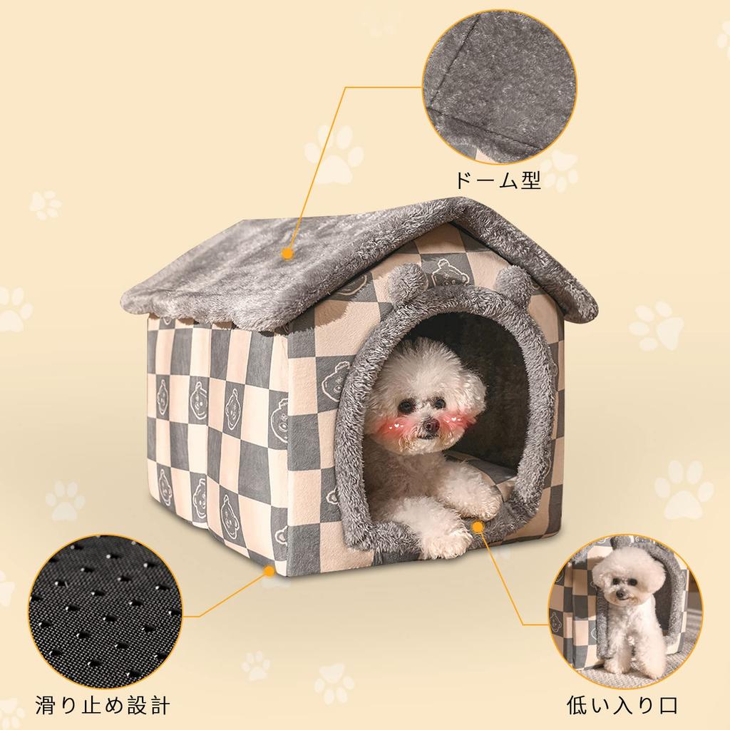 LUNPEAR Pet House for Winter Indoor Cute Pet Provides Sound Warms and Keeps and Small Animals Warm S Dome-Shaped Dogs, Use, Bed, Washable, Foldable,