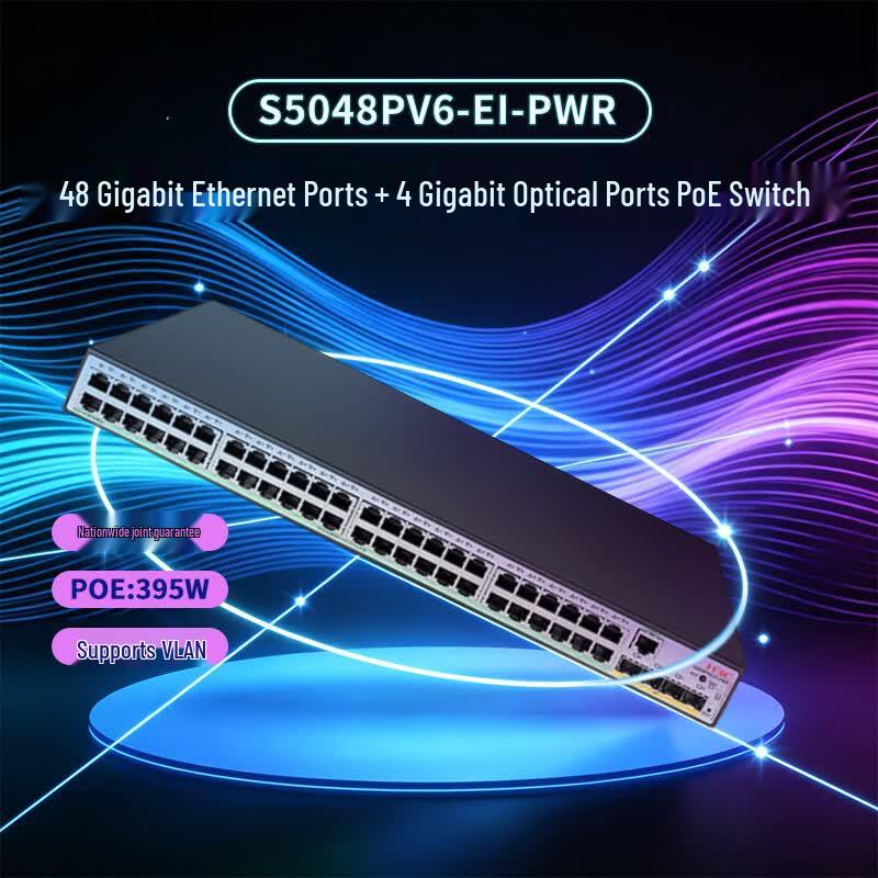 H3C S5048PV6-EI-PWR 48-Port Gigabit PoE+ Managed Switch