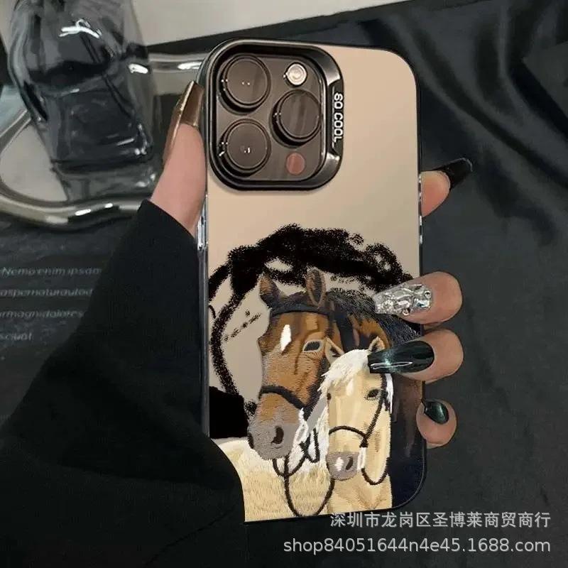 Граффити конь для Apple 15 цвет серебристый iPhone14Pro креативный 11promax матовый 16 защитный чехол 17