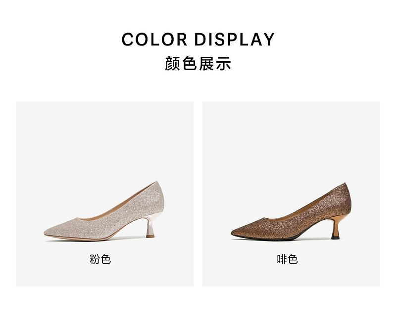 TATA/He She 2025 Autumn Shopping Mall Same Style Fashion Temperament Fine Heels