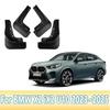 4 PCS Car Fender For BMW X2 iX2 U10 2023 2024 2025 Front Rear Mud Guard Splash Rubber Mudflaps Flap Mudguard Tools Accessories
