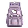 Школьный рюкзак Hello Kitty для девочек и мальчиков в городском минималистичном стиле с системой вентиляции для путешествий