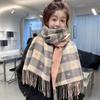 Coldproof Knitted Scarf Love Heart Plaid Tassel Neckerchief New Scarves Bib  Gift