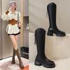 Small Thick-soled Boots Women's 2025 Autumn and Winter New High Tube But Knee Knight Boots Boots Martin Boots Ins