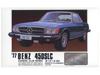Micro Ace Клуб владельцев 450 Пластиковая модель 3 1/24 '77 Mercedes-Benz №