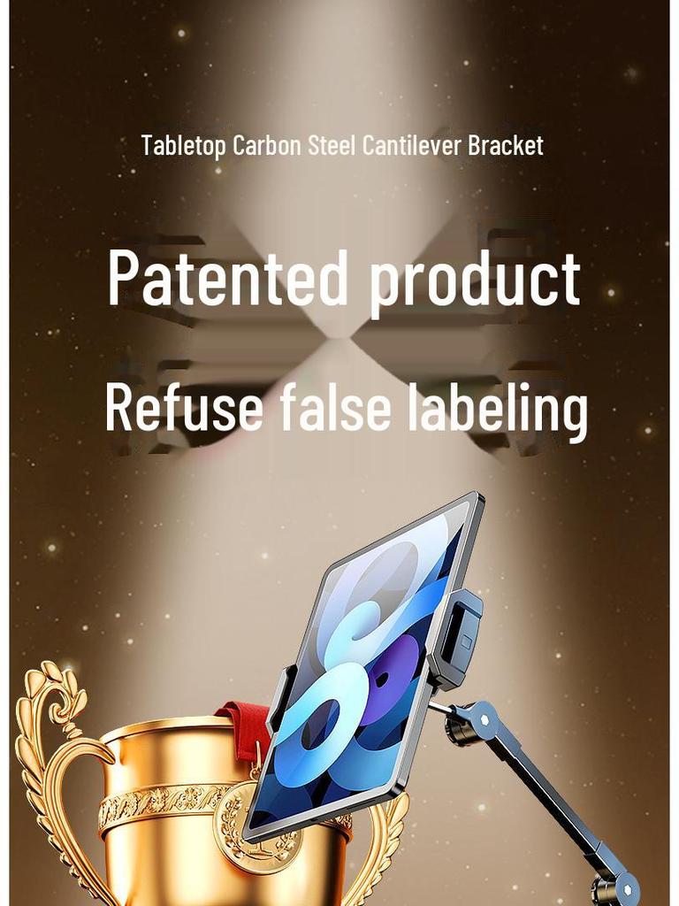 Регулируемая консольная подставка для телефонов, планшетов, iPad и коммутаторов — идеально подходит для использования на рабочем столе, прямых трансляций, съемки сверху и медленного просмотра.