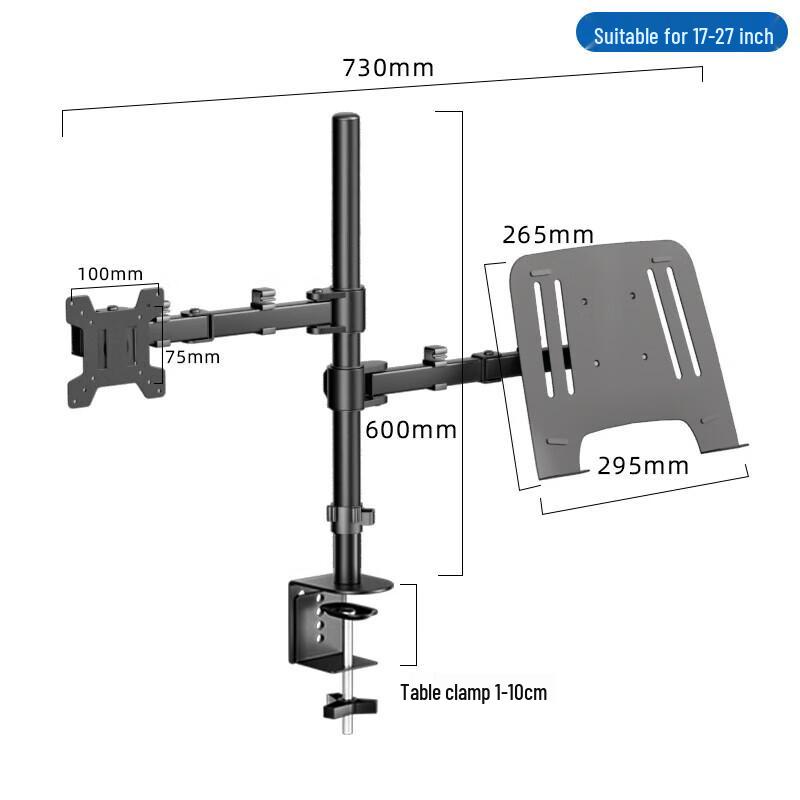 Adjustable Dual Monitor & Laptop Desk Mount
