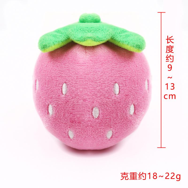 Embroidery Dog Strawberry Pink Strawberry Pet Sound Cat Plush Toy Dog Cat Toy Pet Supplies